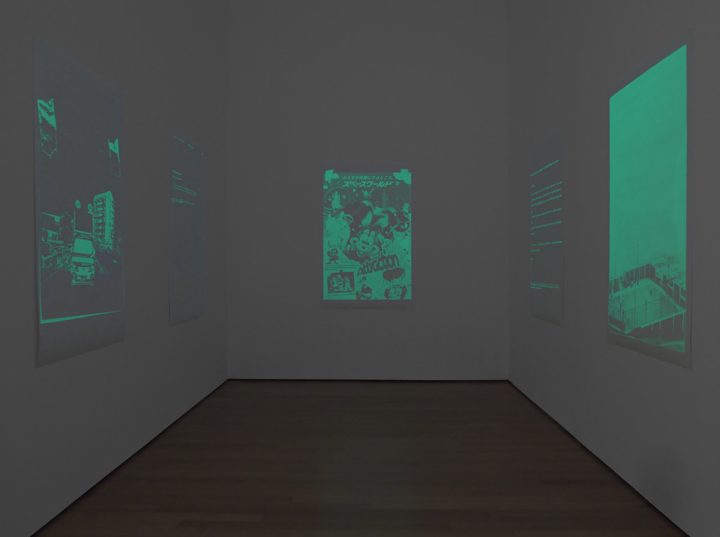 Fade to Black, Philippe Parreno, 2003