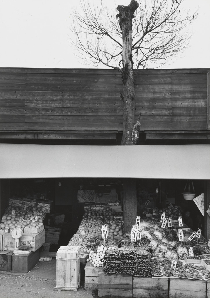 Vegetable Stand, Yasuhiro Ishimoto, 1936-58