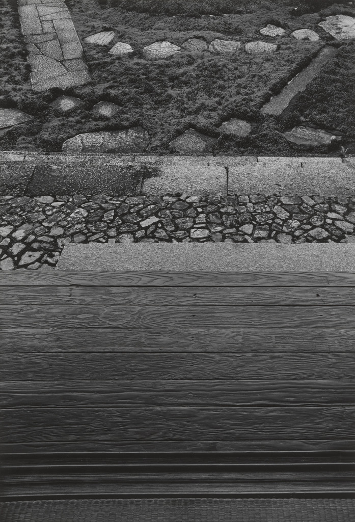 Katsura Imperial Villa