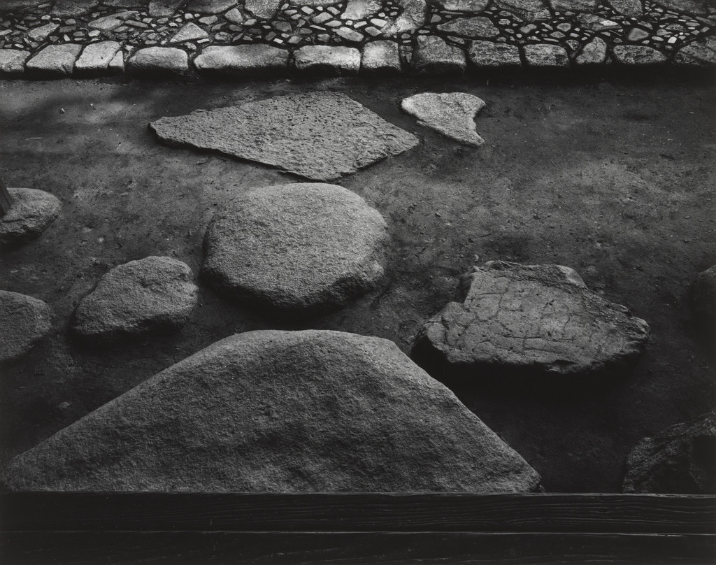 Stepping Stones of the Katsura Palace