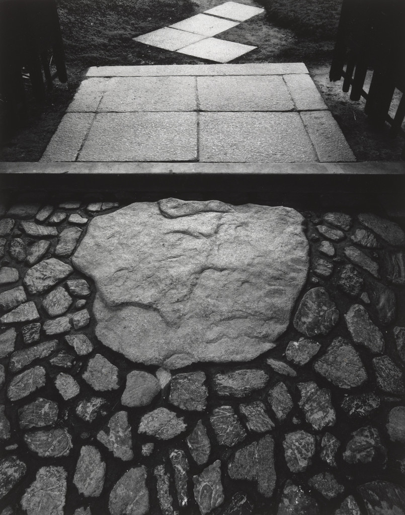 Stepping Stones of the Katsura Palace