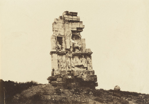 Tomb of Philopappos