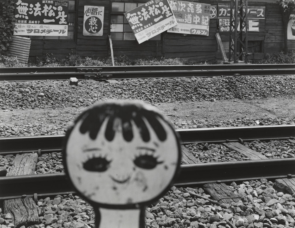 Composition Number 1