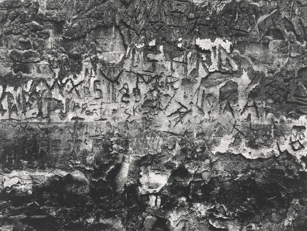Tourists' Scribblings, Atomic Bomb Memorial Dome