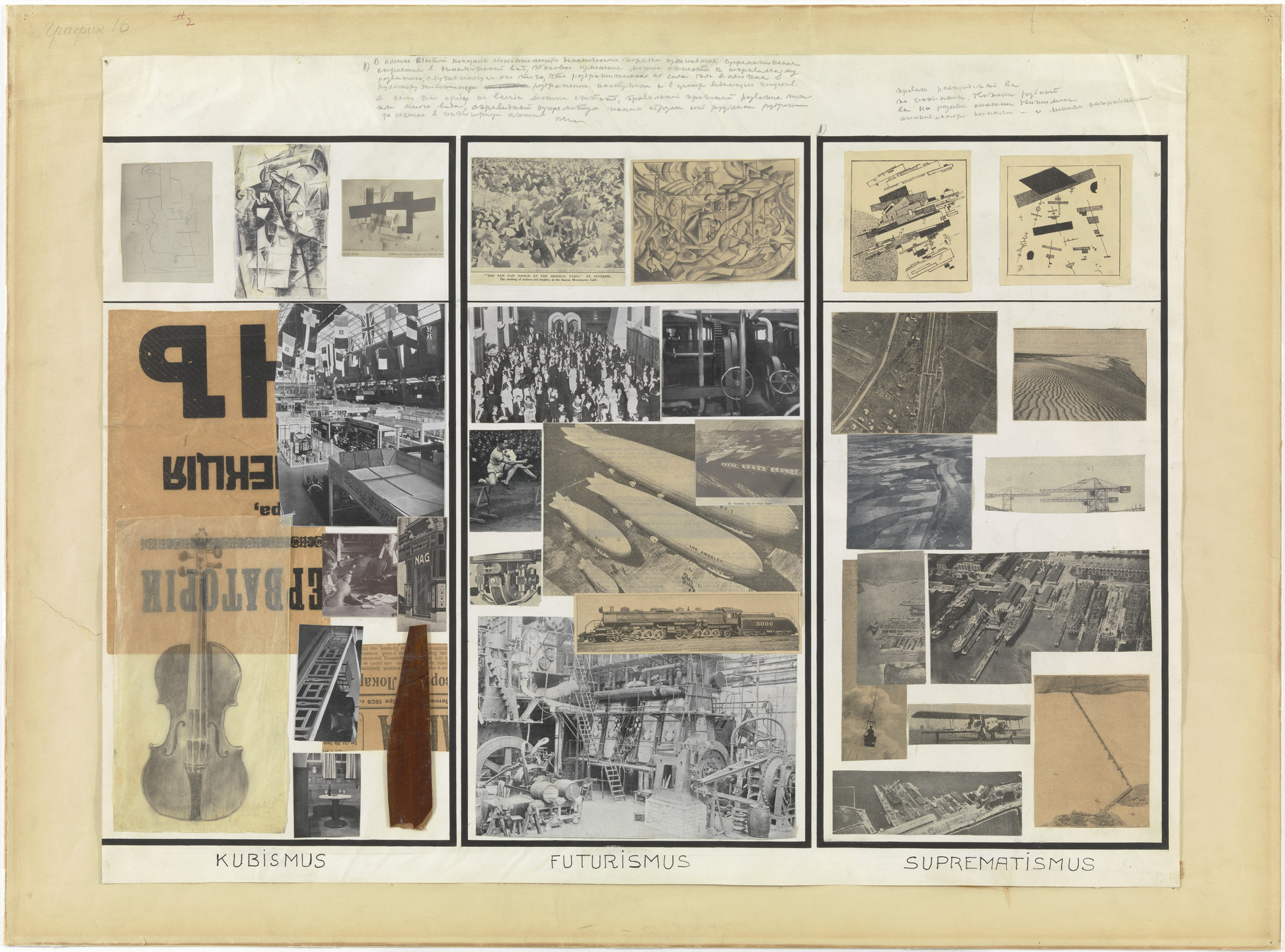 Kazimir Malevich. Analytical Chart. 1924–27