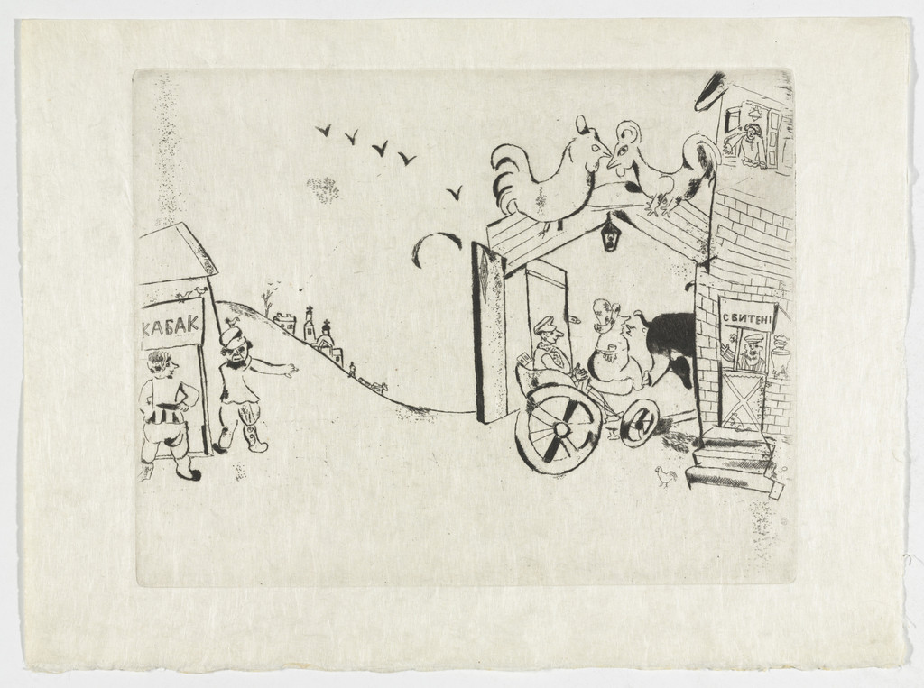 The Arrival of Tchtichikov (L'Arrivée de Tchitchikov), plate I (supplementary suite) from Les Âmes mortes