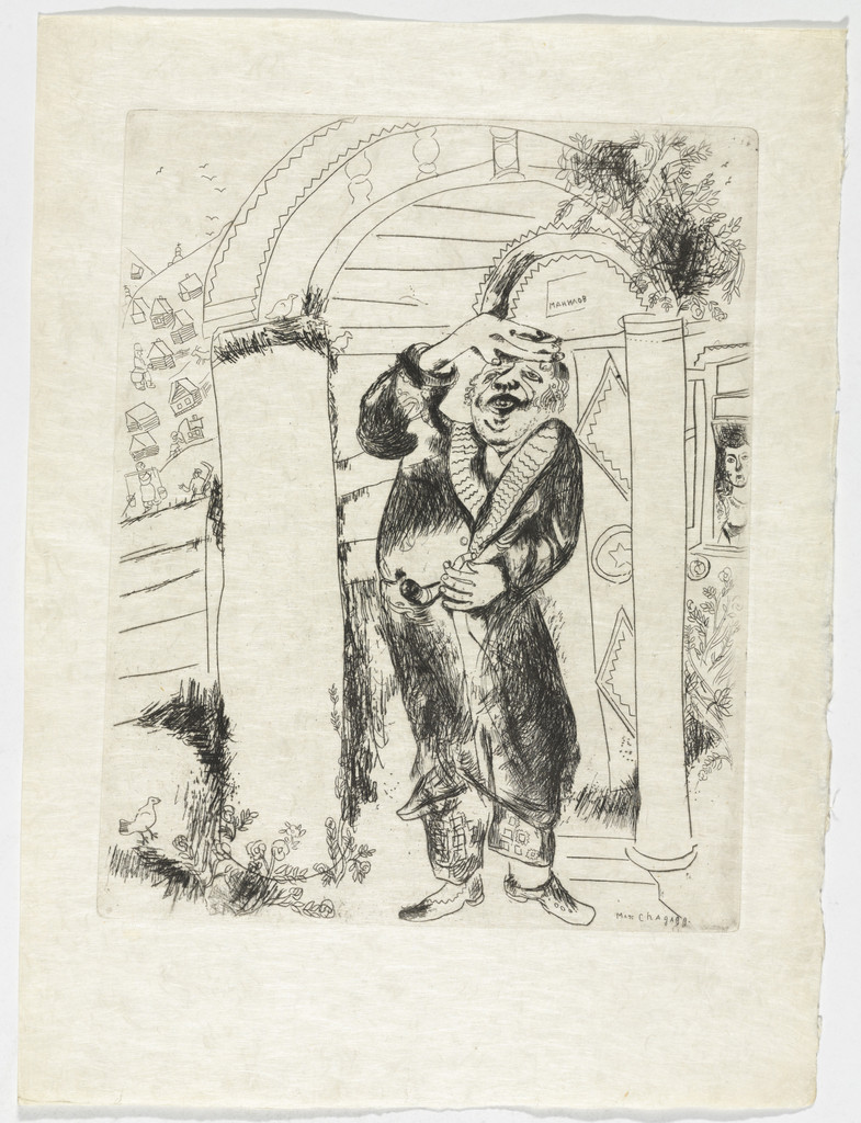 Manilov, plate VIII (supplementary suite) from Les Âmes mortes
