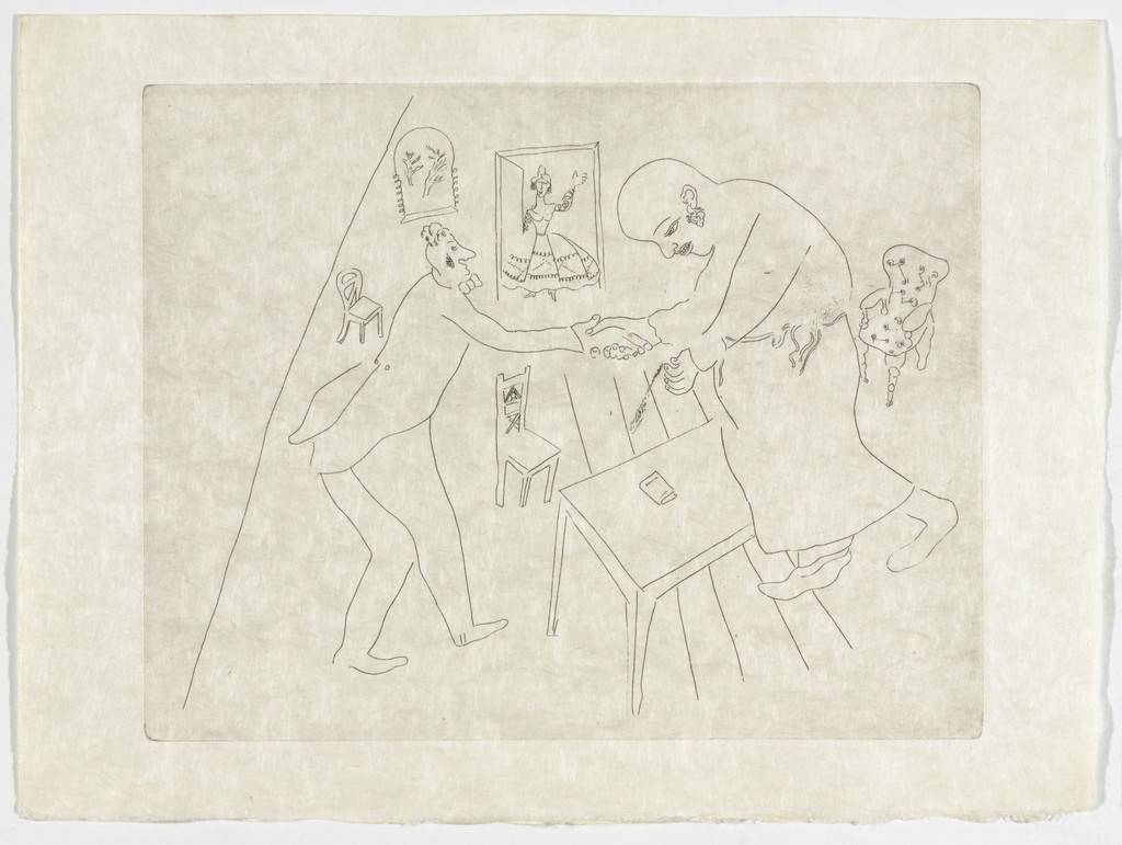 Tchitchikov's Farewell to Manilov (Les Adieux de Tchitchikov à Manilov), plate XII (supplementary suite) from Les Âmes mortes, Marc Chagall, 1923-48