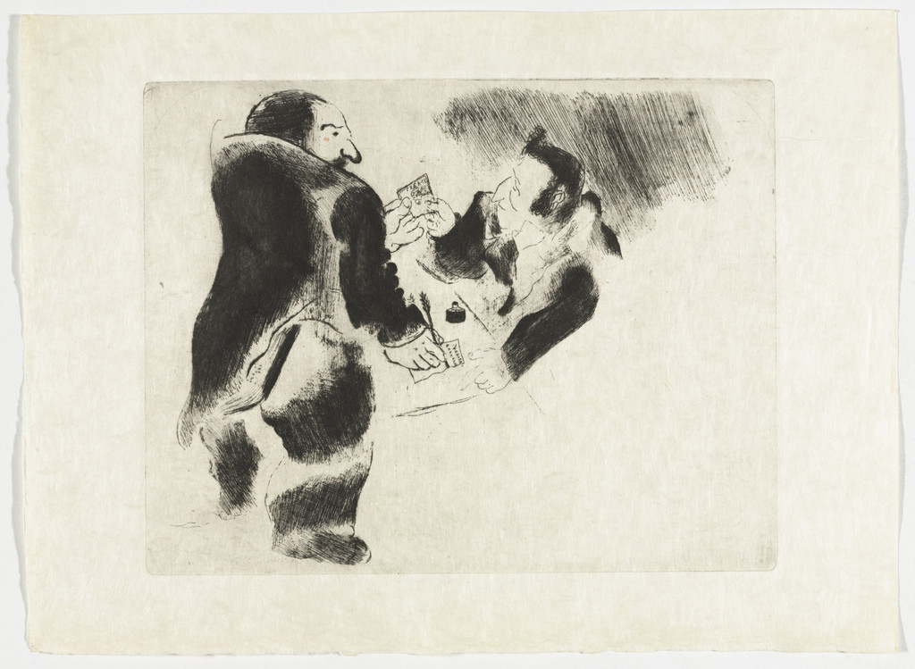 The Deposit (Les Arrhes), plate XXXVIIter (supplementary suite) from Les Âmes mortes
