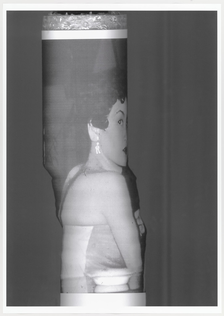 Untitled from Satin Operator, Trisha Donnelly, 2007
