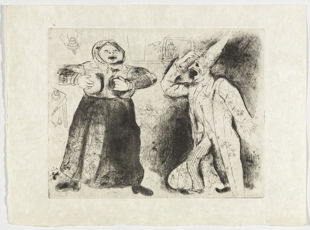 Dispute Between Pliouchkine and Mavra (Dispute de Pliouchkine et de Mavra), plate XLVI (supplementary suite) from Les Âmes mortes