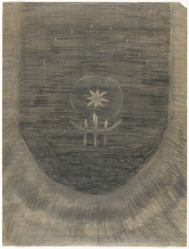 Untitled (Radiating Star)