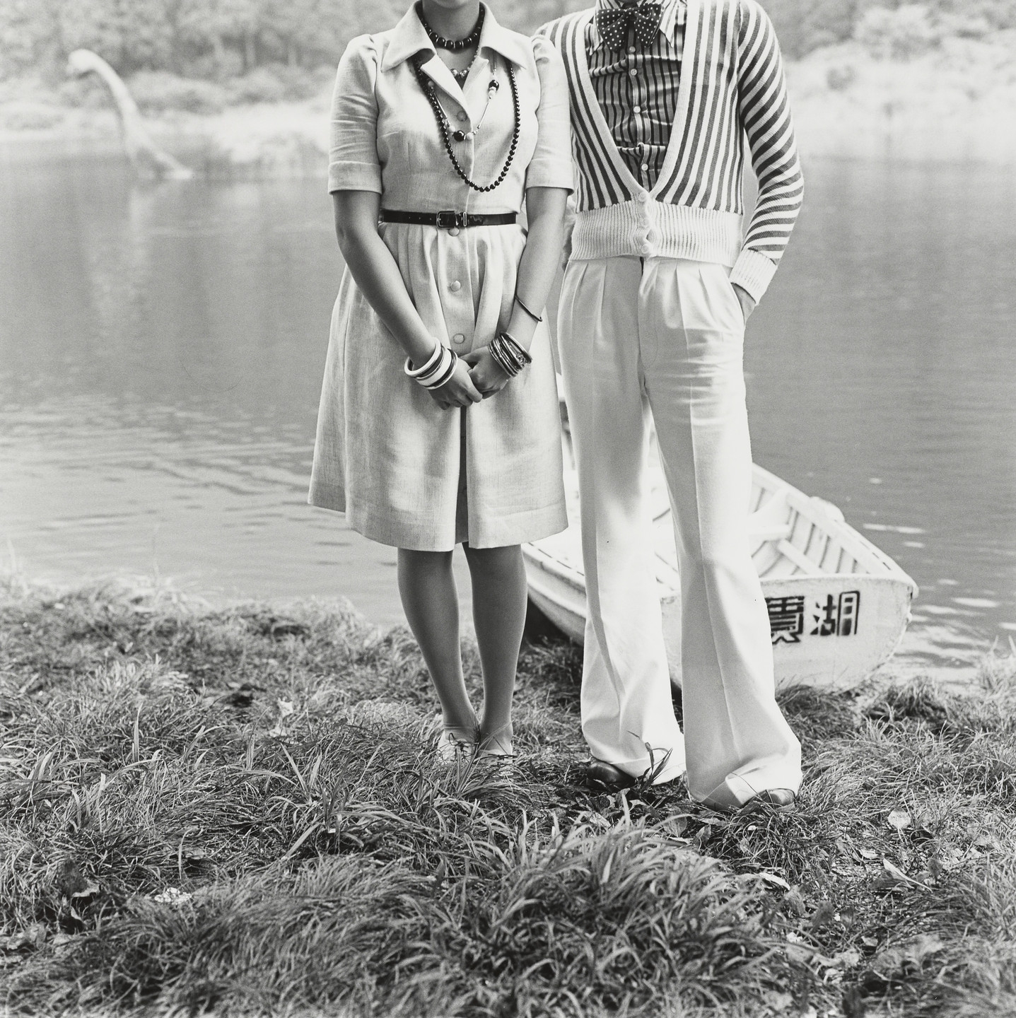 Bishin Jumonji. Untitled. 1971