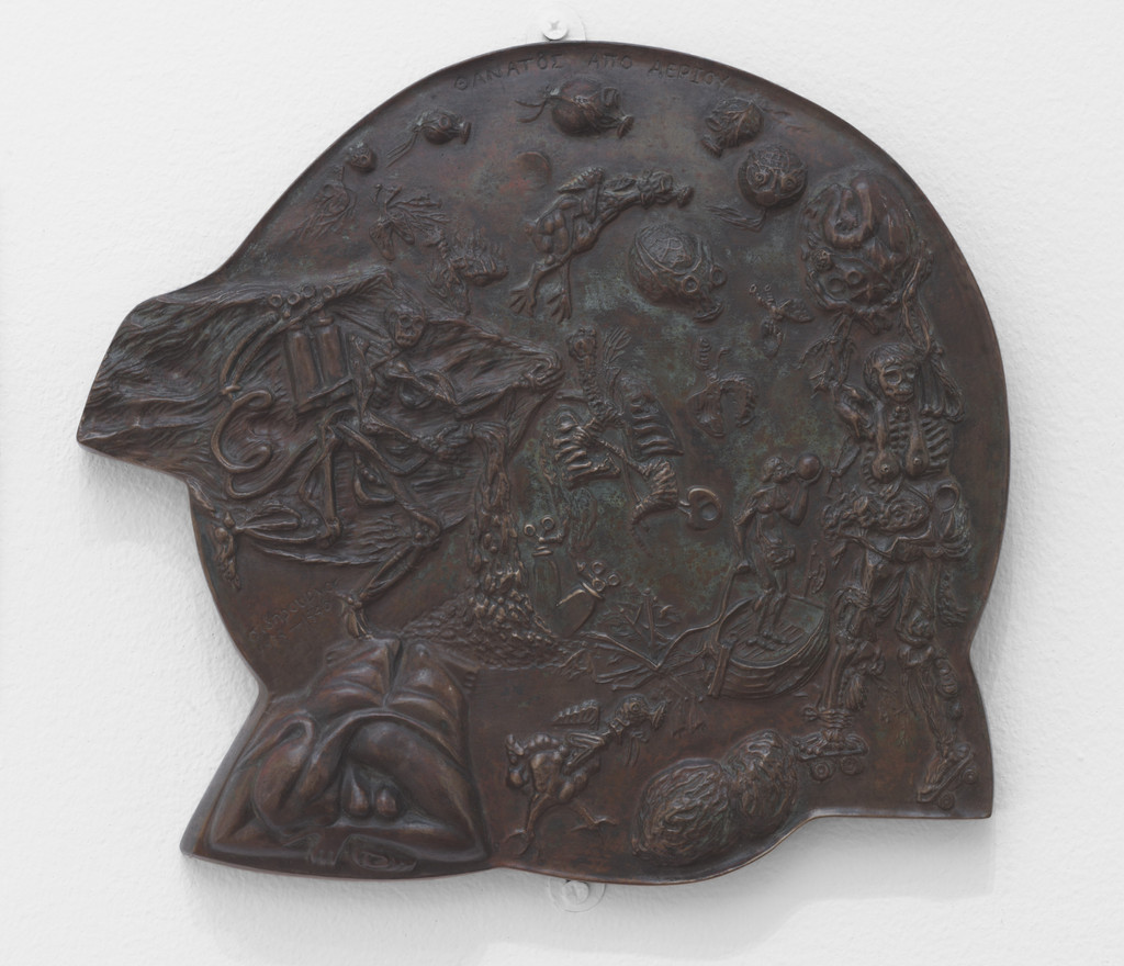 Medal for Dishonor: Death by Gas