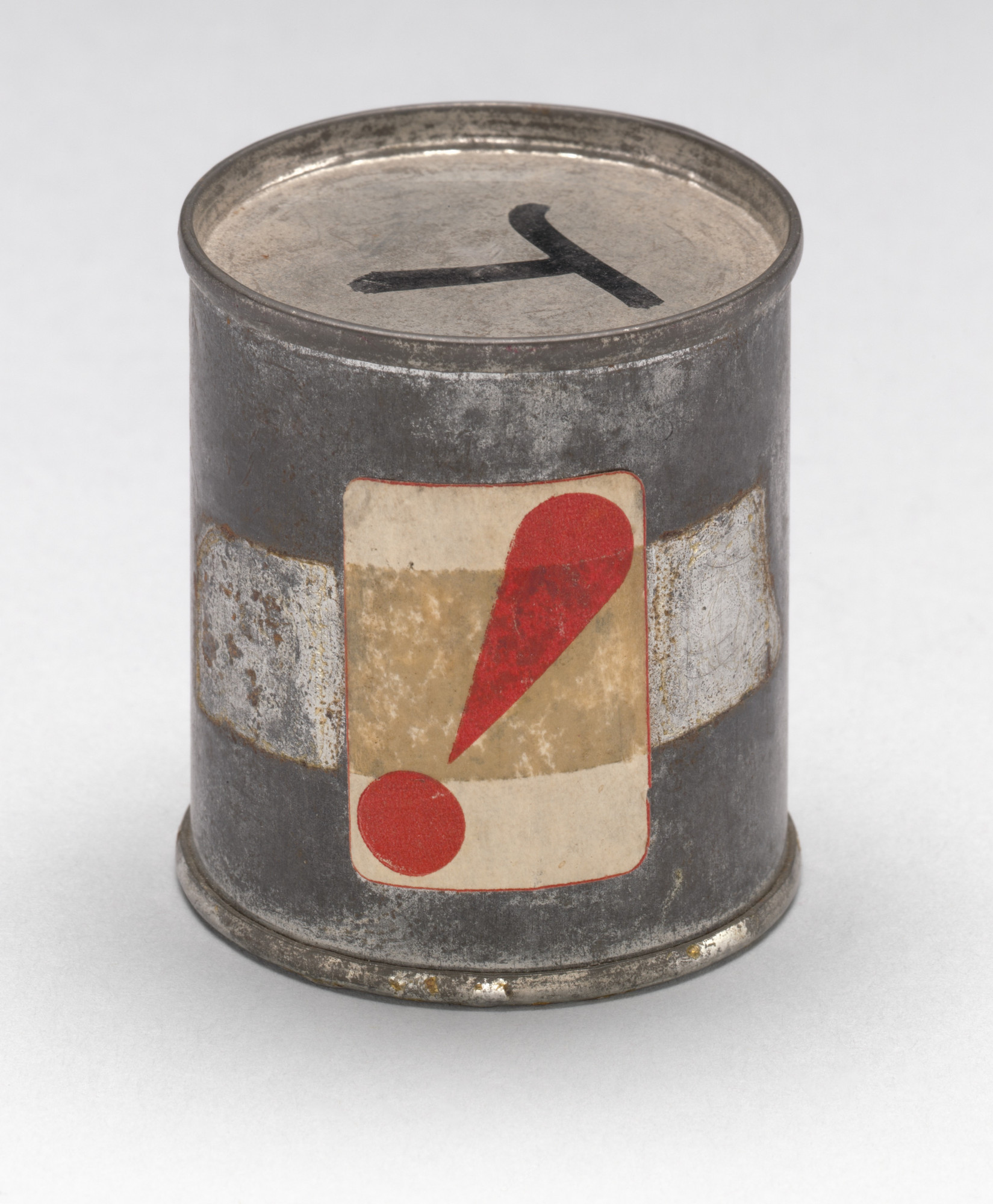 Hi Red Center, Genpei Akasegawa, Natsuyuki Nakanishi, Jiro