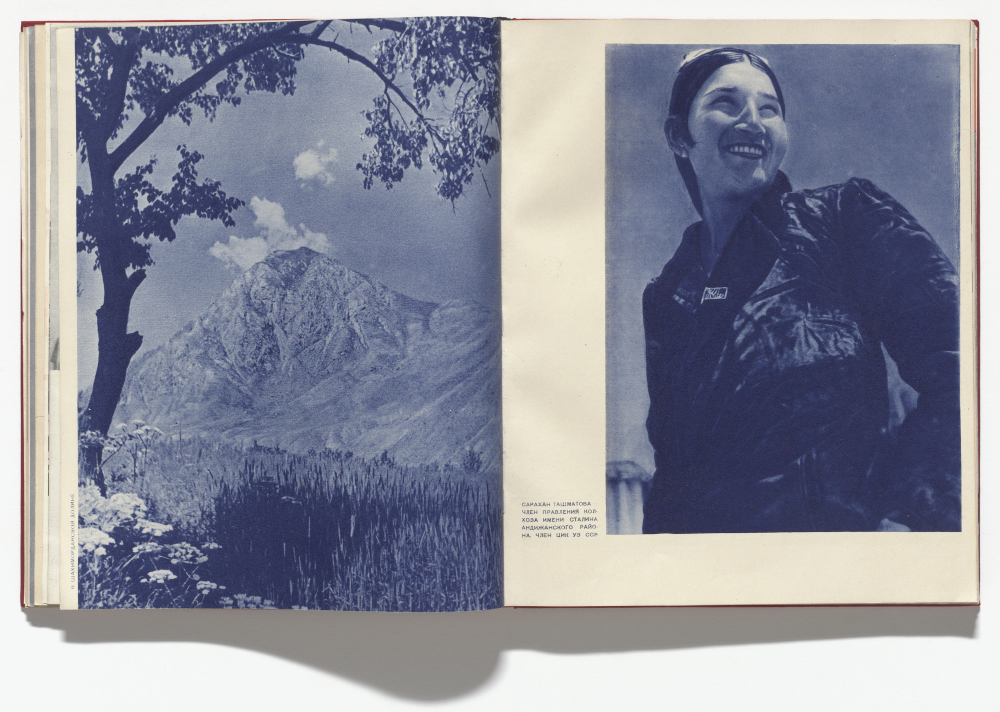 Aleksandr Rodchenko, Varvara Stepanova. 10 let Uzbekistana SSR (Ten Years of Soviet Uzbekistan). 1934