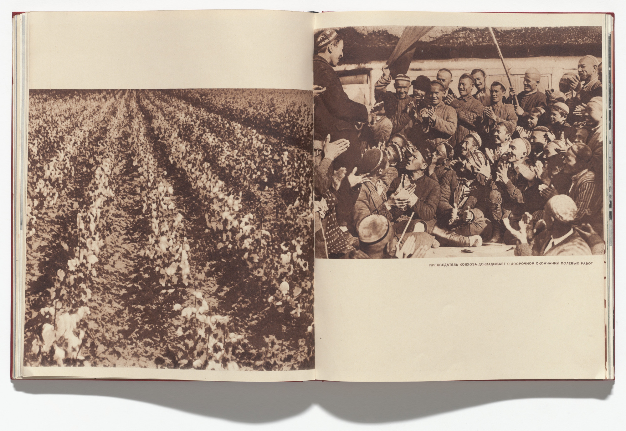Aleksandr Rodchenko, Varvara Stepanova. 10 let Uzbekistana SSR (Ten Years of Soviet Uzbekistan). 1934