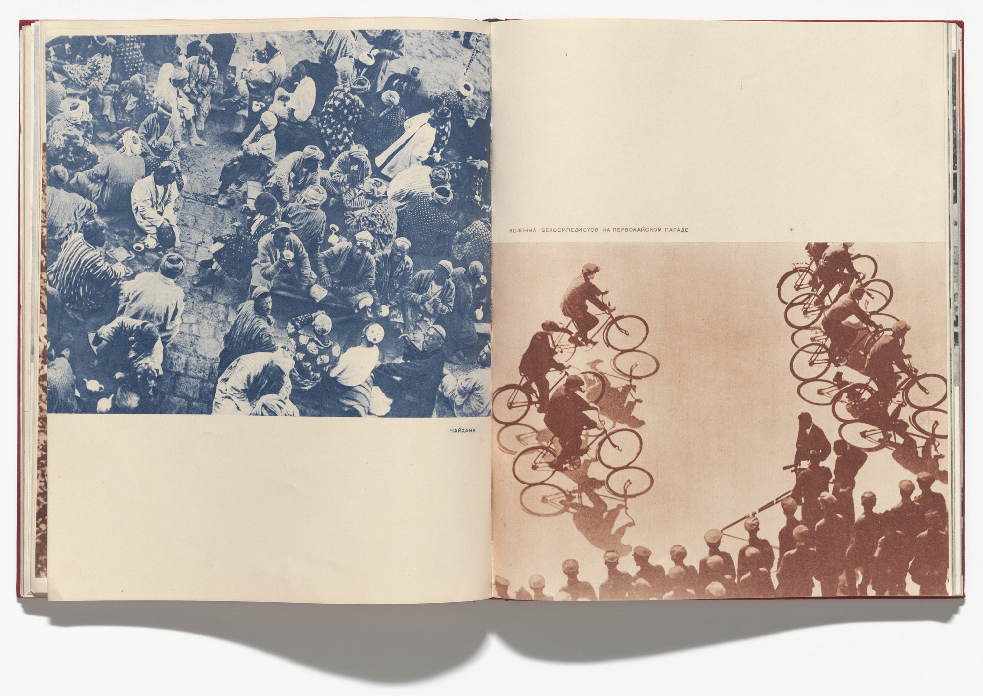 Aleksandr Rodchenko, Varvara Stepanova. 10 let Uzbekistana SSR (Ten Years of Soviet Uzbekistan). 1934