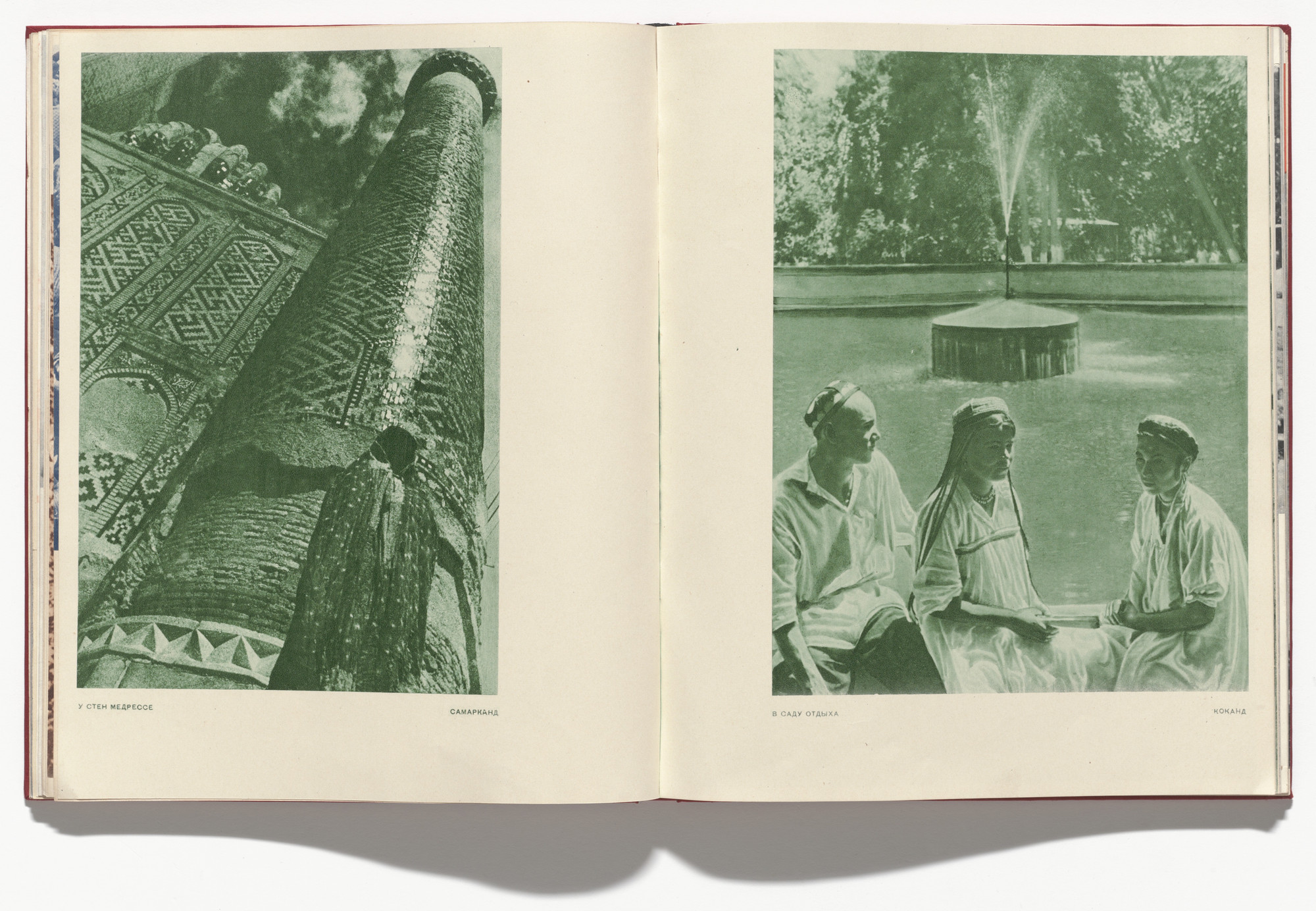 Aleksandr Rodchenko, Varvara Stepanova. 10 let Uzbekistana SSR (Ten Years of Soviet Uzbekistan). 1934