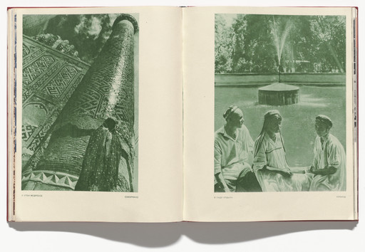Aleksandr Rodchenko, Varvara Stepanova. 10 let Uzbekistana SSR