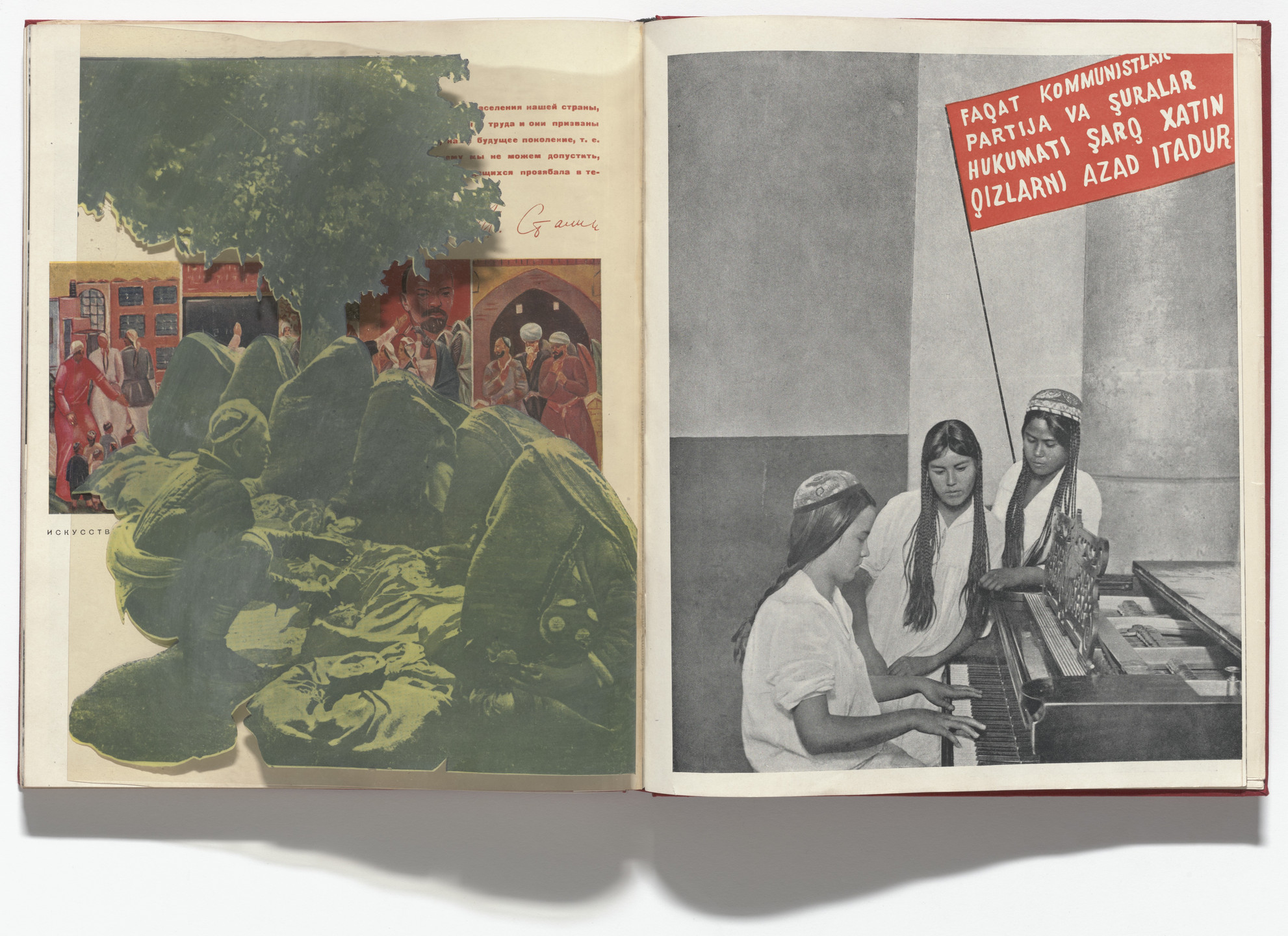 Aleksandr Rodchenko, Varvara Stepanova. 10 let Uzbekistana SSR (Ten Years of Soviet Uzbekistan). 1934