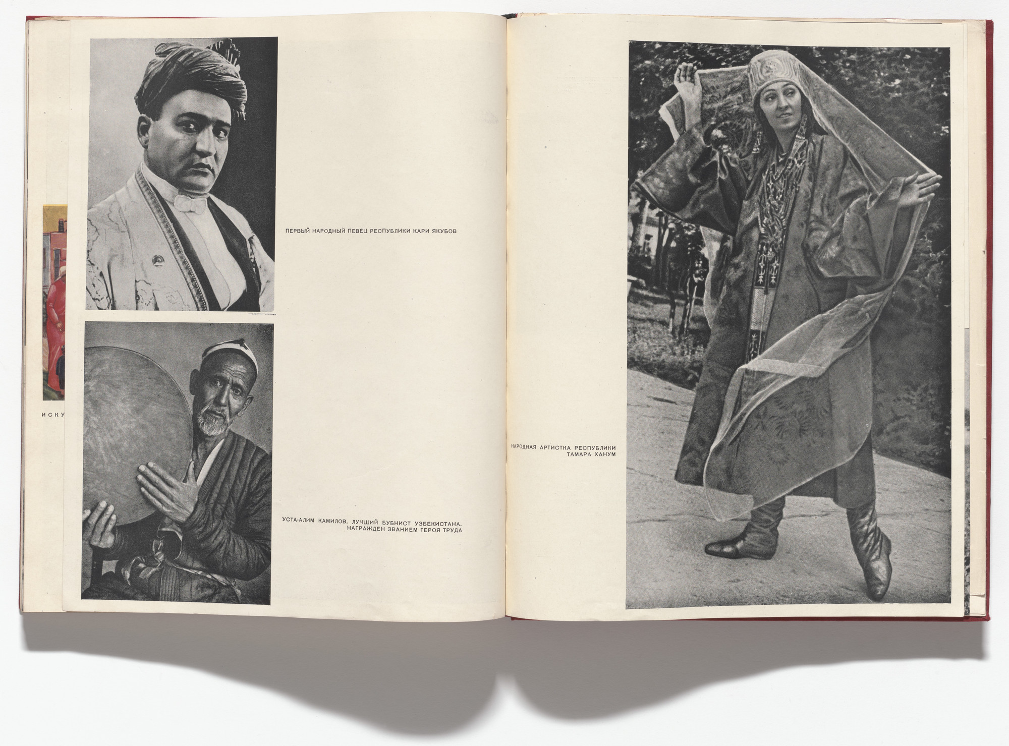 W1siZiIsIjI0NzM2MyJdLFsicCIsIm