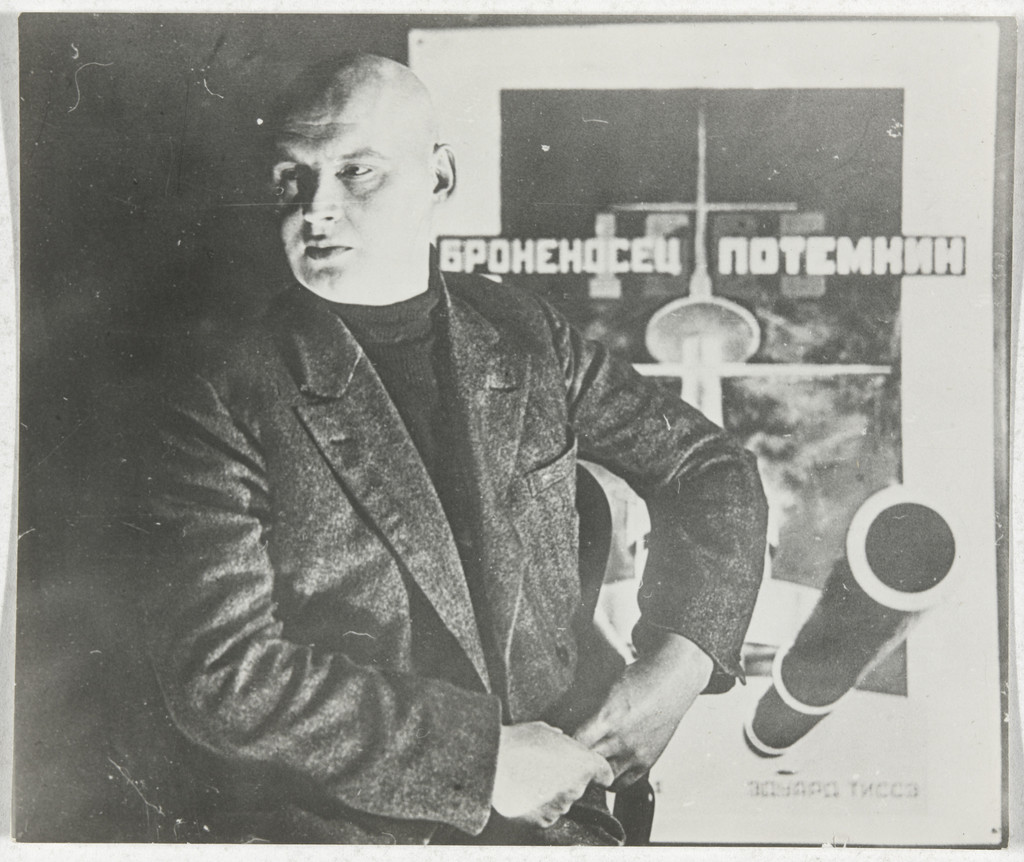 Sergei