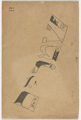 Shtrom, no. 1