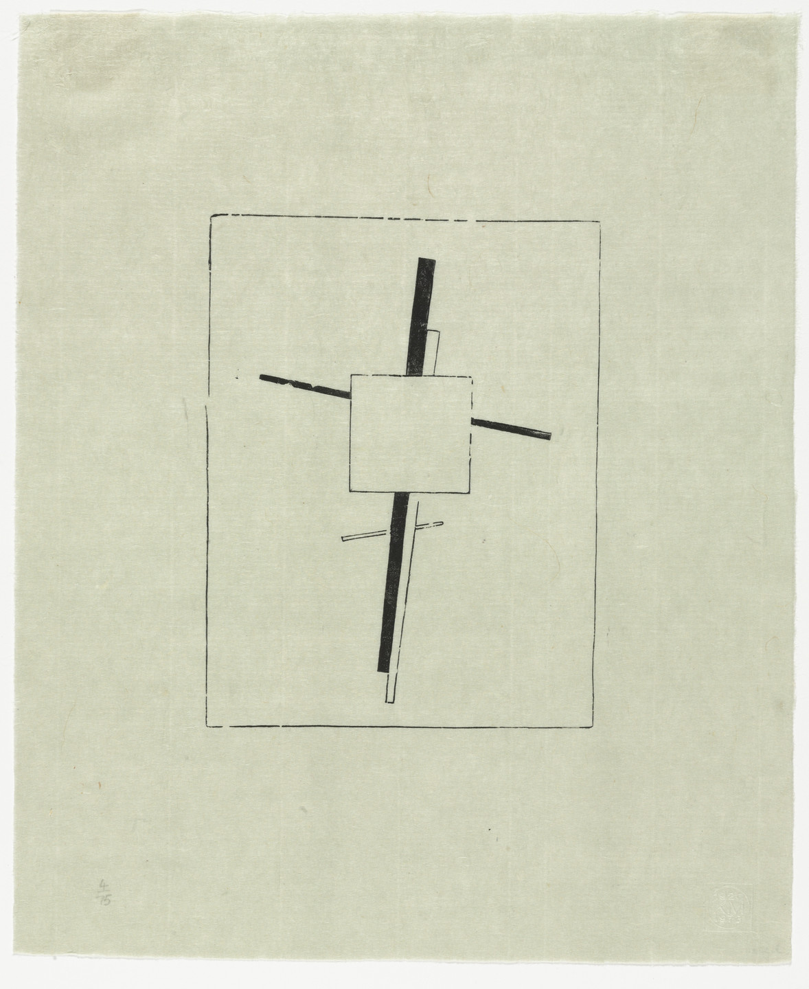 Kazimir Malevich. Untitled (Suprematist Cross). 1920, printed 1973