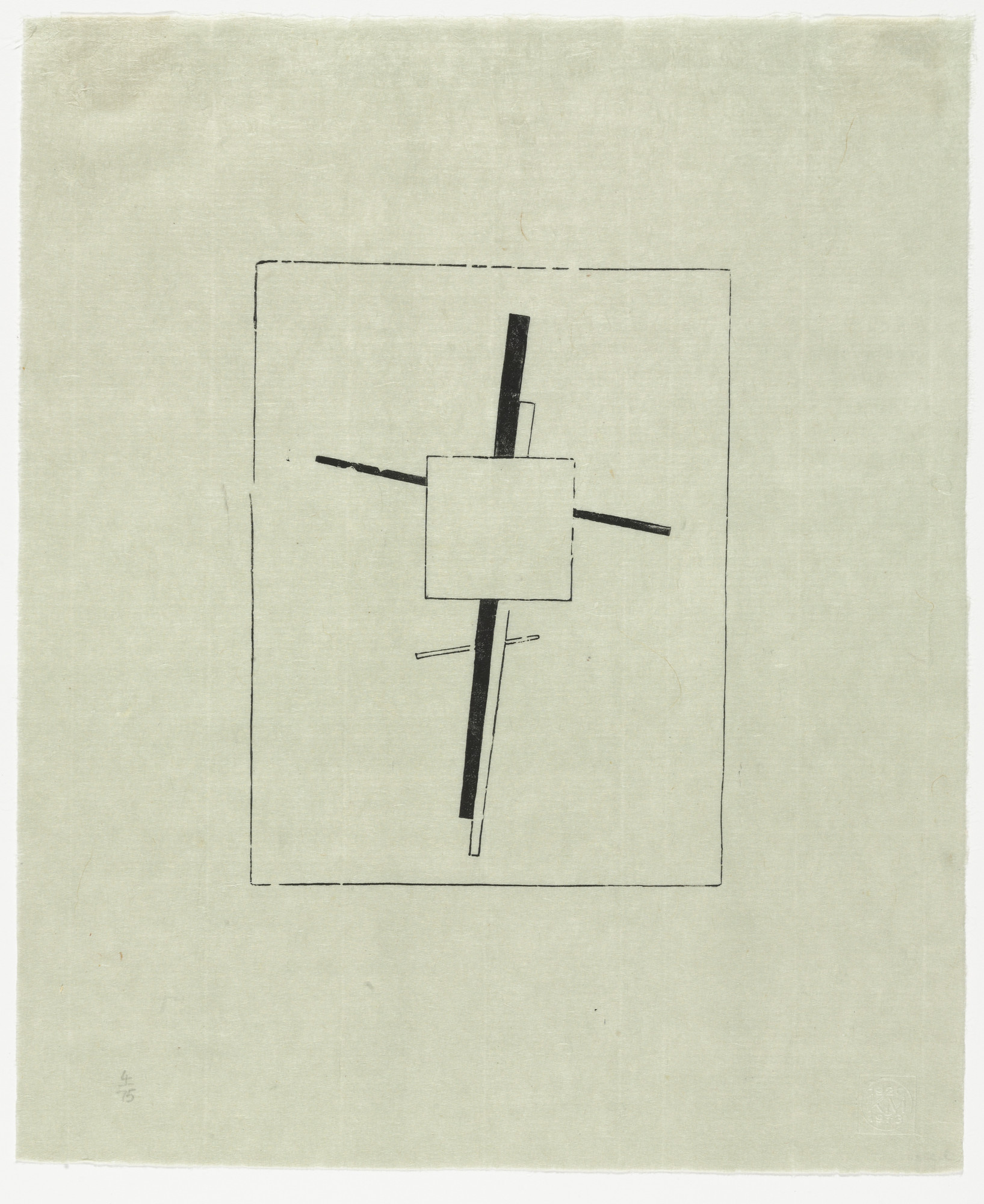 Kazimir Malevich. Untitled (Suprematist Cross). 1920