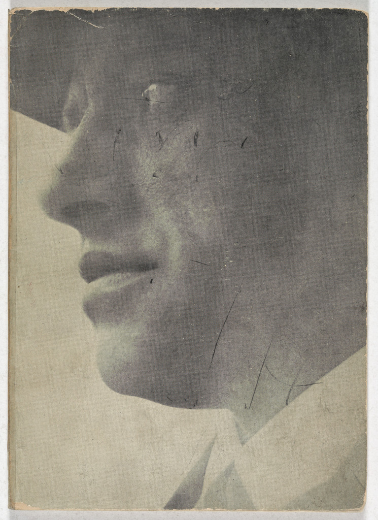 Smert' Vladimira Maiakovskogo (The Death of Vladimir Mayakovsky), László Moholy-Nagy, 1931