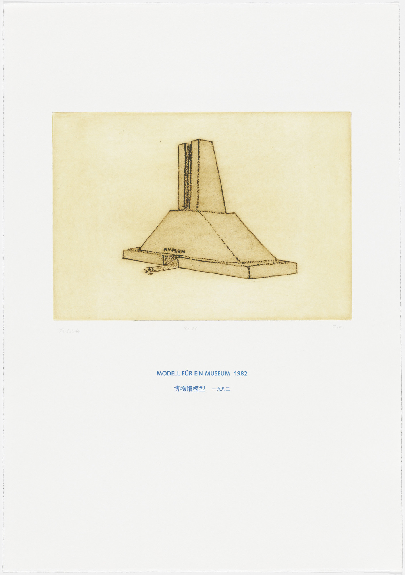 Thomas Schütte. Model for a Museum 1982 (Modell für ein Museum 1982) from Architecture Models 1980-2006 (Architektur Modelle 1980-2006)