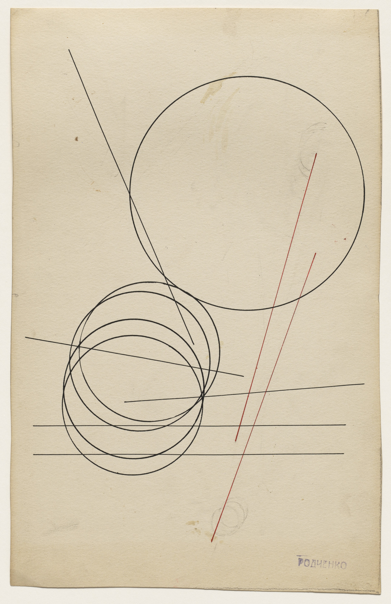 Aleksandr Rodchenko. Linear Construction. (1920) | MoMA