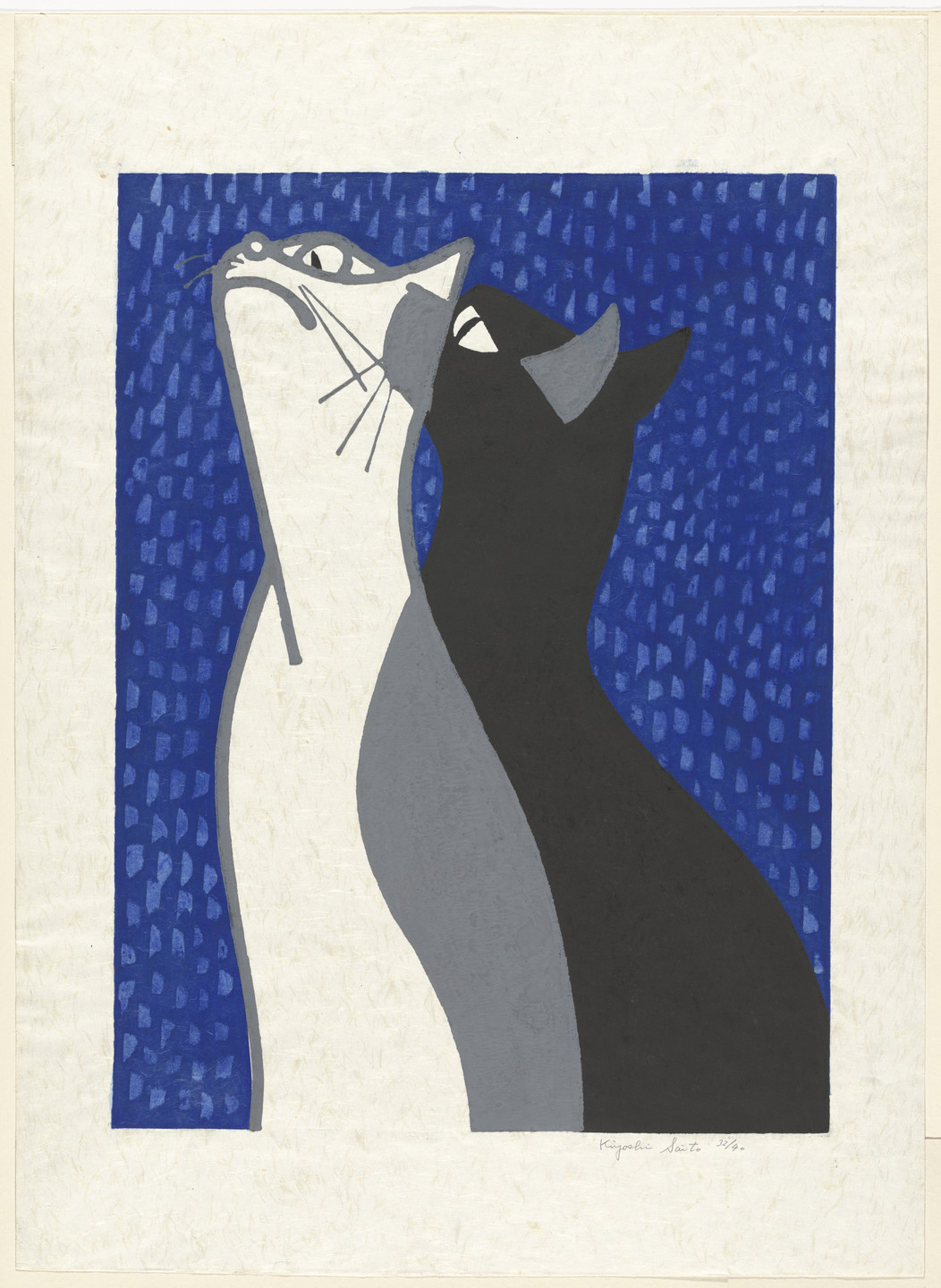 Kiyoshi Saito. Two Cats. 1952