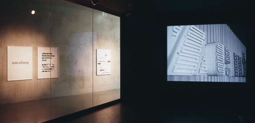 Dorit Margreiter. zentrum. 2004-present