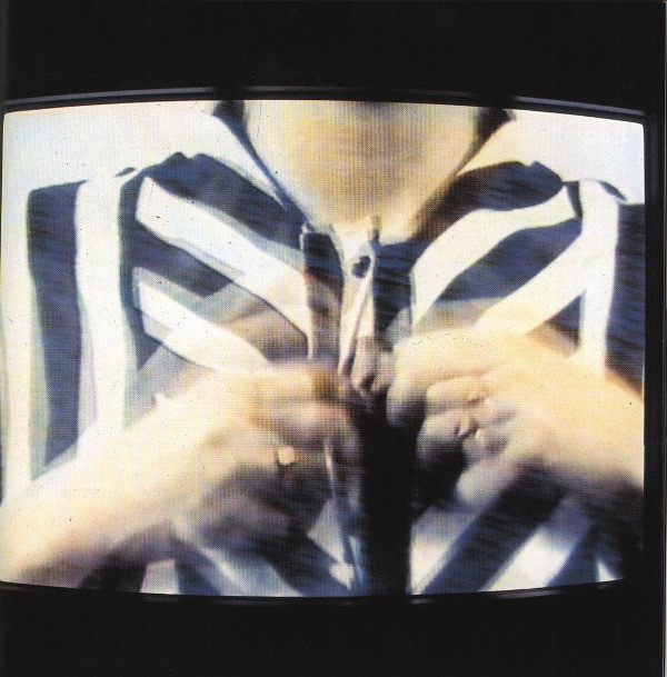 Sanja Iveković, Dalibor Martinis. No End. 1983