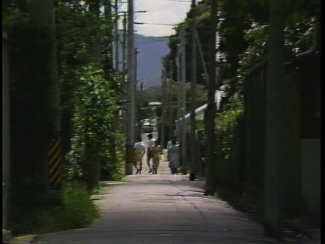 Osamu Nagata. Minami (South Wind). 1984