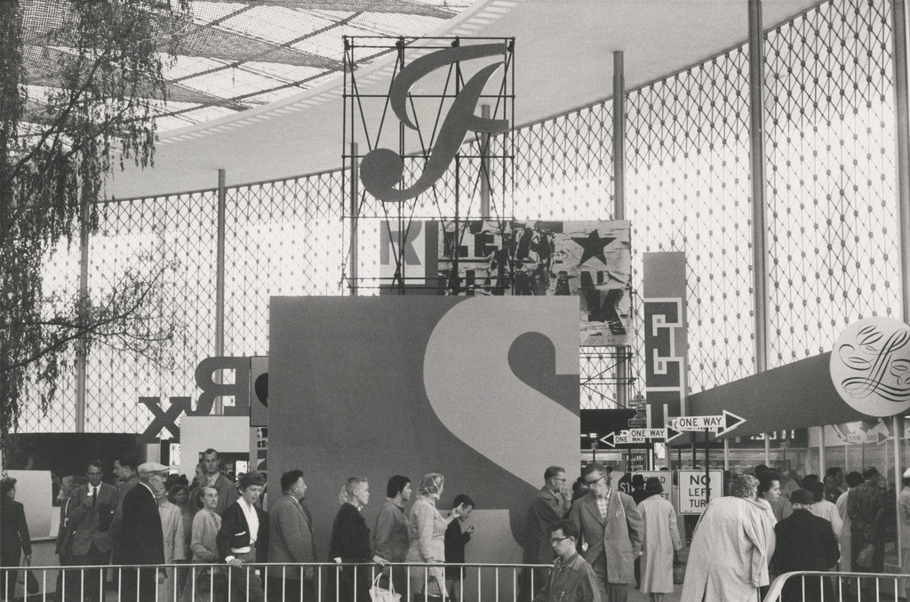 Brussels World Fair (View of the fair)