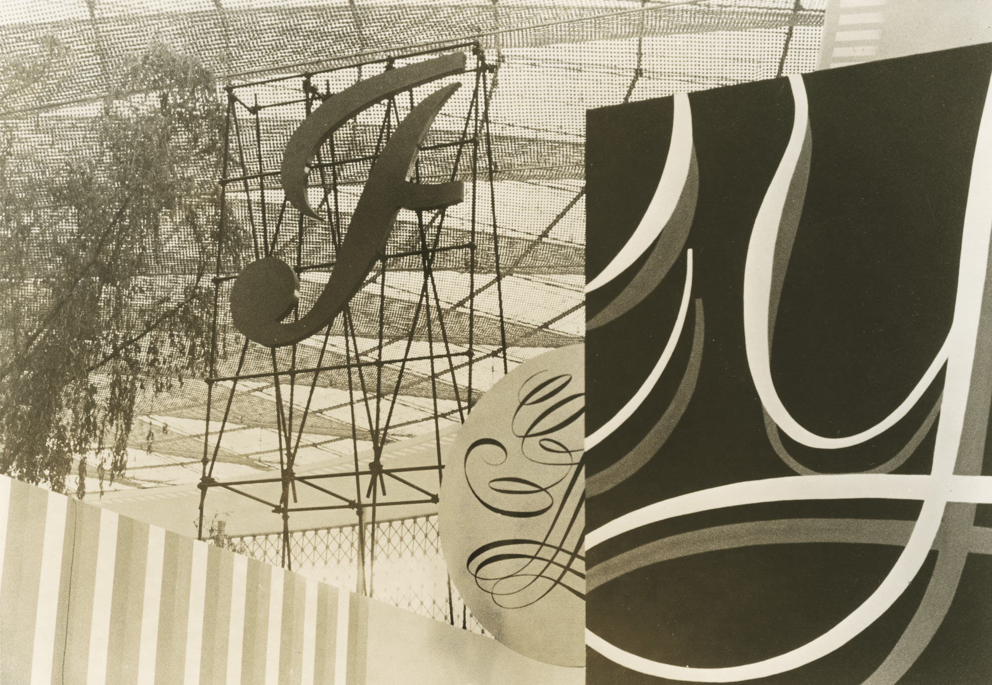 Robert Brownjohn, Ivan Chermayeff, Thomas Geismar. Brussels World Fair (View of the fair). 1958