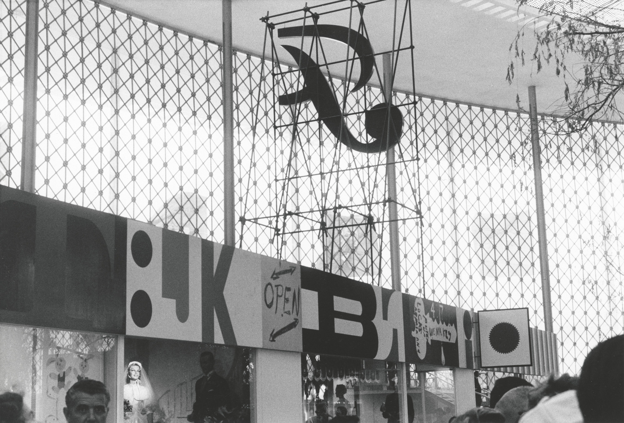 Robert Brownjohn, Ivan Chermayeff, Thomas Geismar. Brussels World Fair (View of the fair). 1958