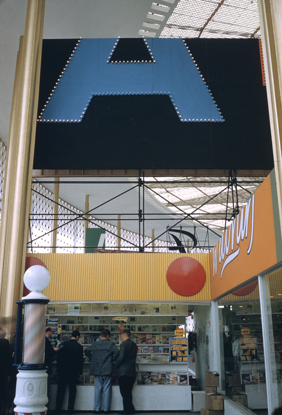 Robert Brownjohn, Ivan Chermayeff, Thomas Geismar. Brussels World Fair (View of the fair). 1958