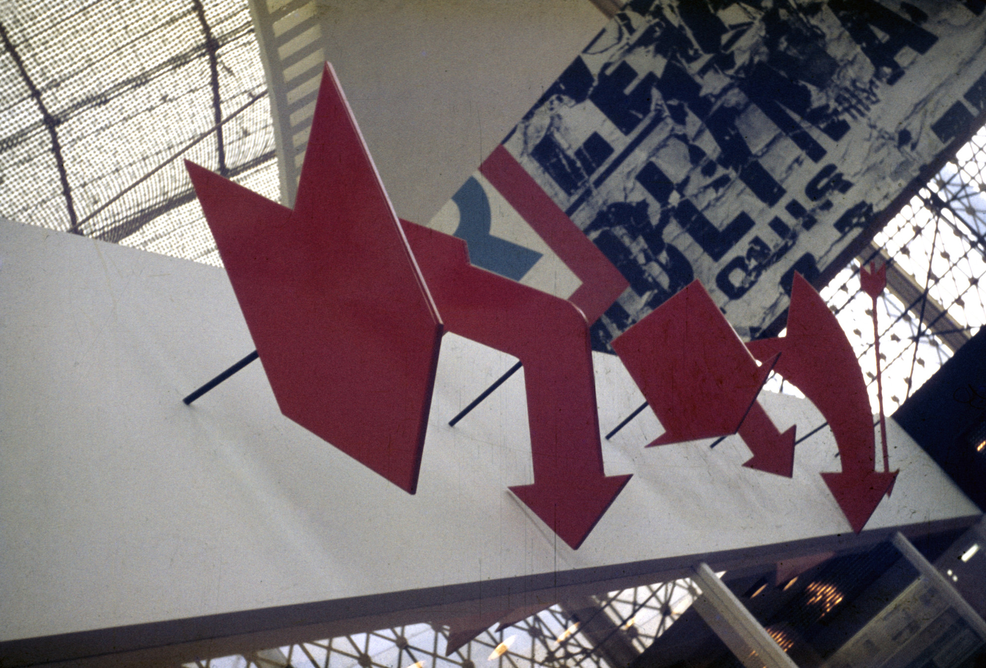 Robert Brownjohn, Ivan Chermayeff, Thomas Geismar. Brussels World Fair (View of the fair). 1958