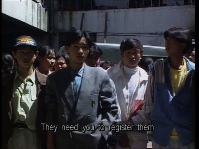 They