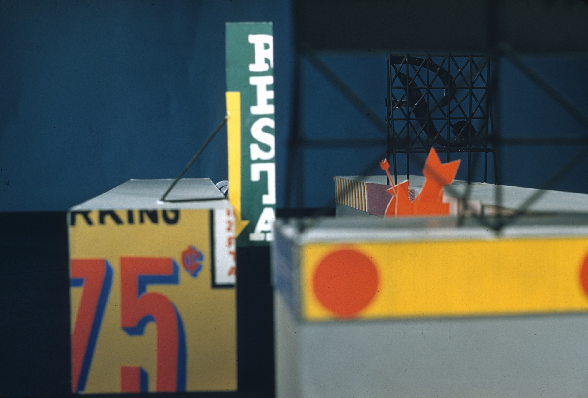 Robert Brownjohn, Ivan Chermayeff, Thomas Geismar. Brussels World Fair (View of the fair)