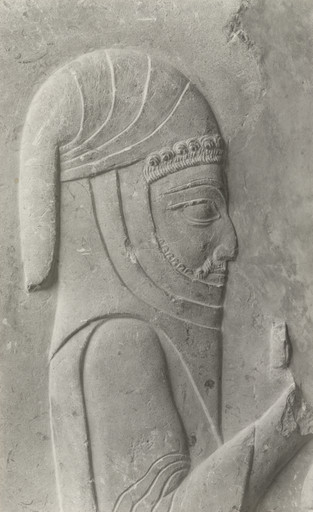 Detail of Bas Relief