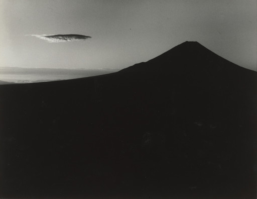 Fragment of a Cloud
