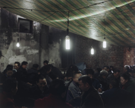 Mah-Jongg Players, Chongqing