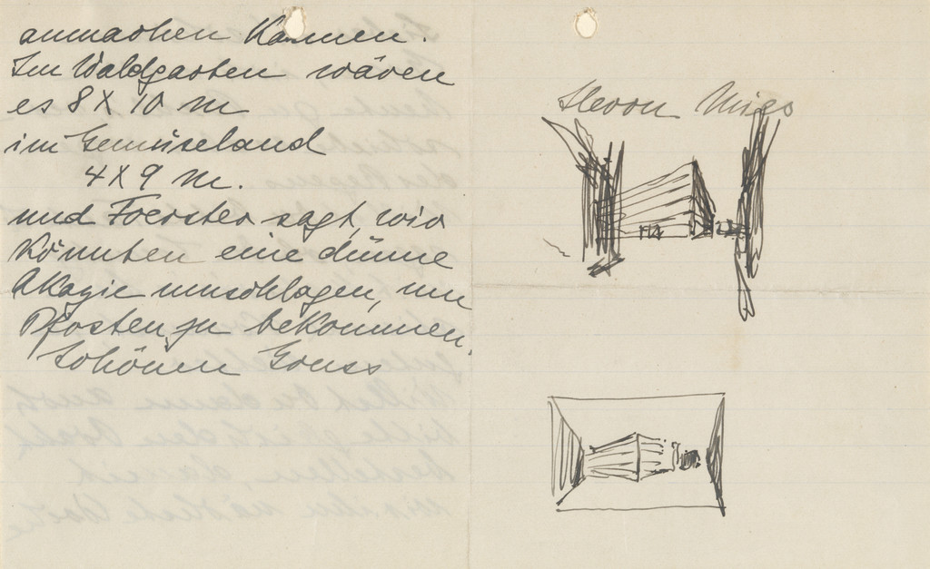 Concrete Office Building, project, Berlin, Germany (Letter with view of building)