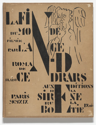 La Fin du monde filmée par l'ange de N.-D. (The End of the World Filmed by the Angel of Notre Dame)