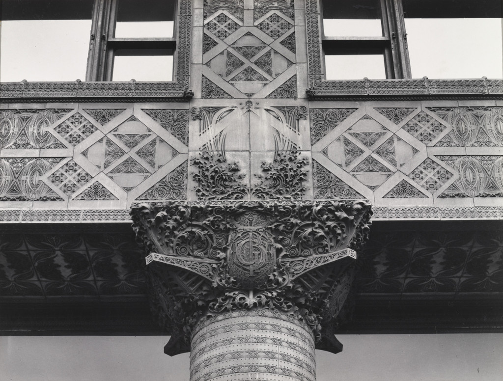 Prudential (Guaranty) Building, Capital